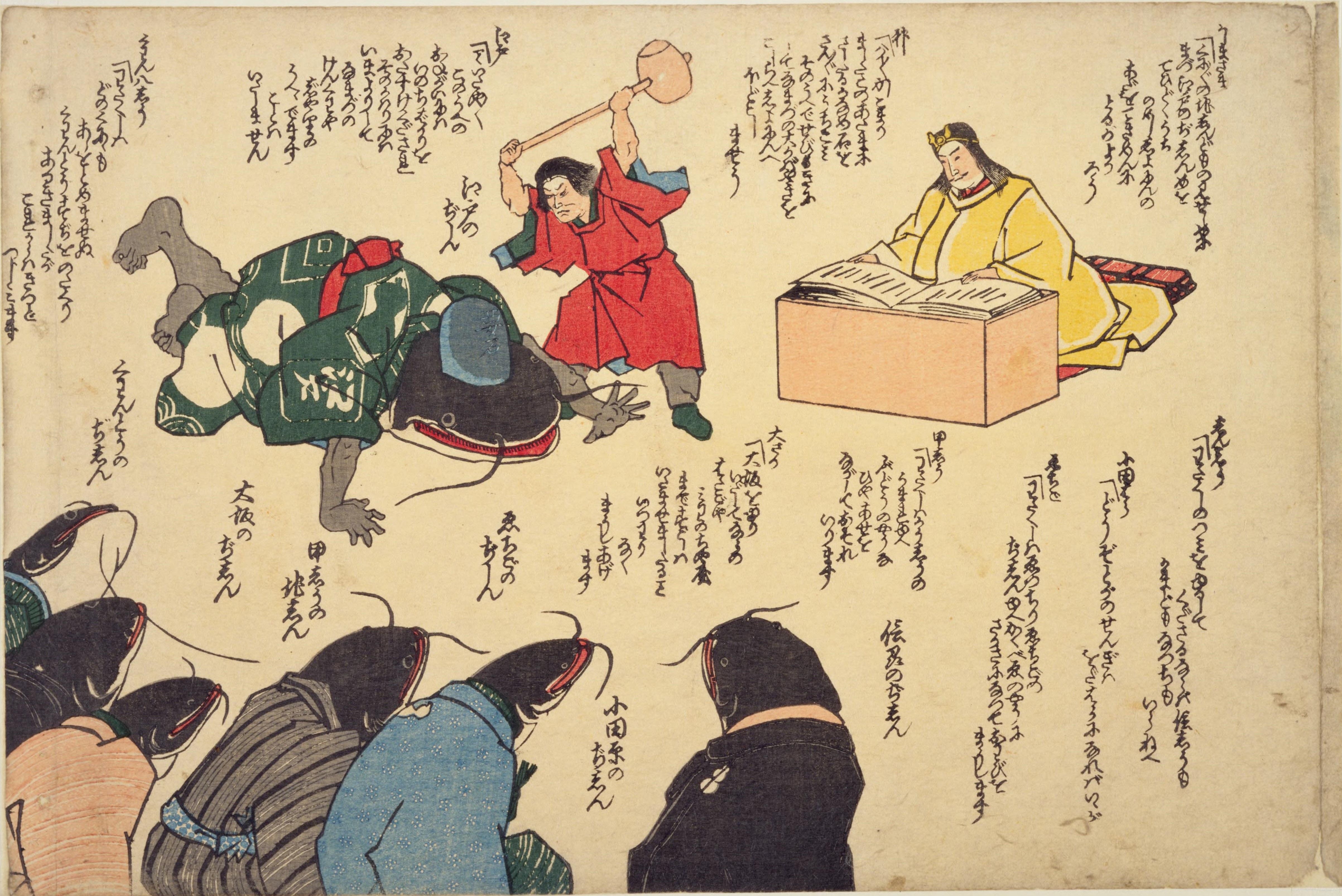 A Japanese woodblock print depicting a violent scene indoors. A man in a red robe is attacking another man who is lying on the ground. In the background, a man is seated at a table, seemingly observing the attack. Several other figures are present, some looking on with concern or fear.