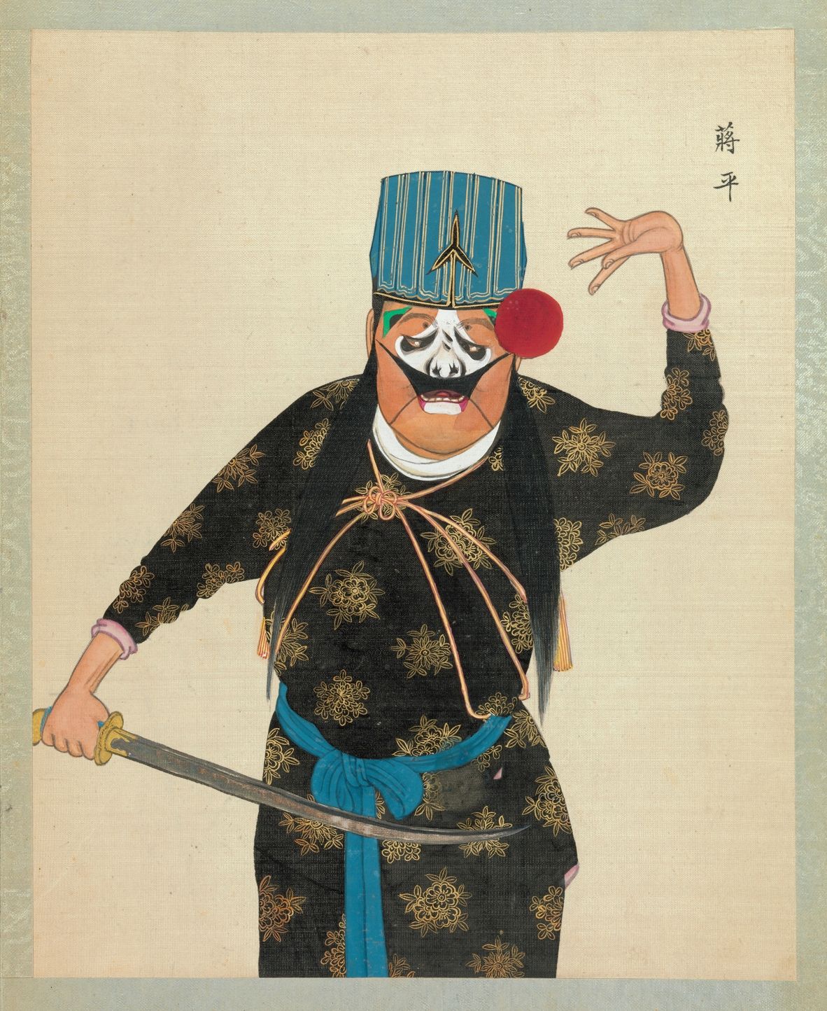 Vintage illustration of a Chinese opera performer in elaborate costume and makeup, holding a sword and gesturing dramatically.