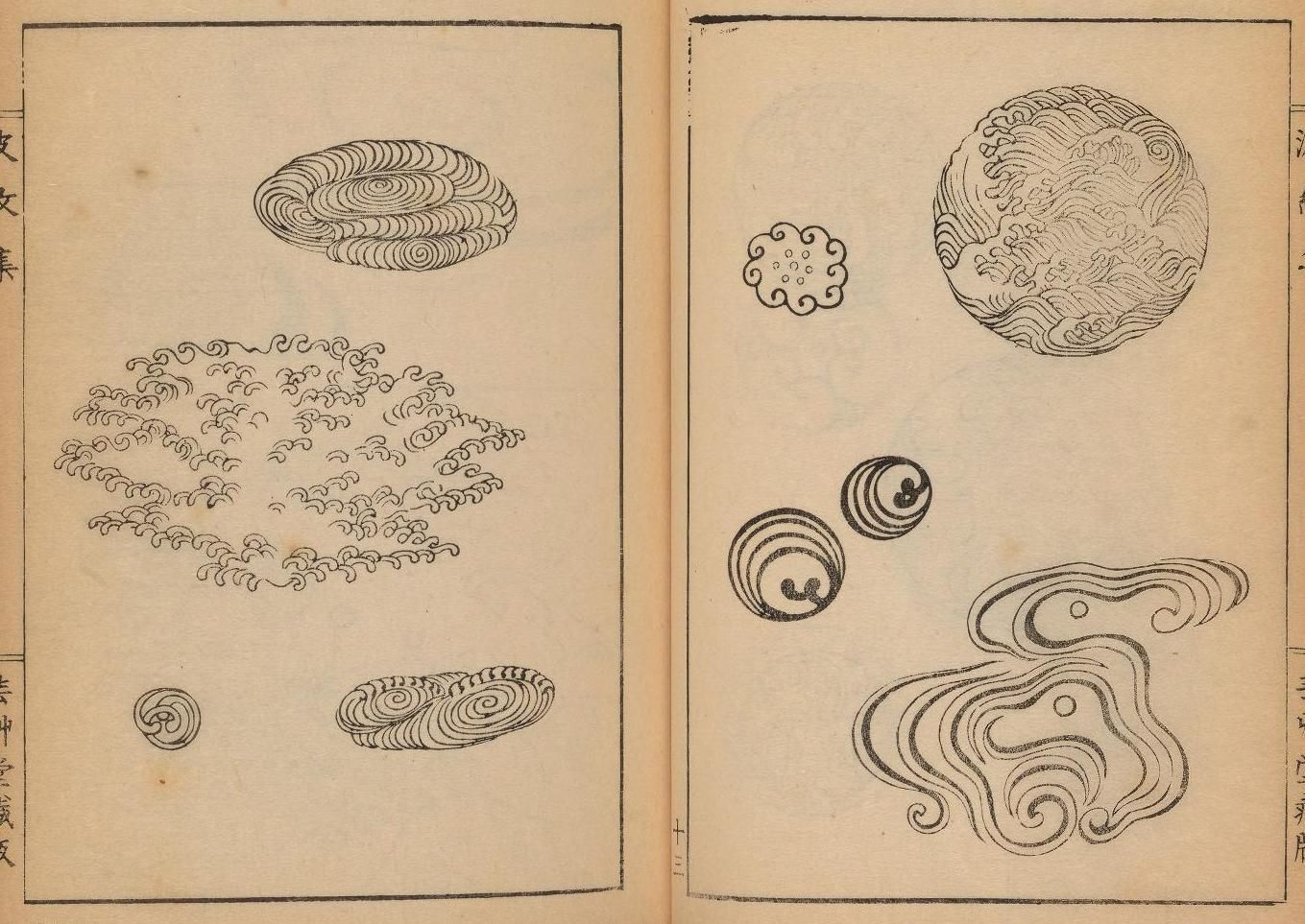 Open book with two pages featuring intricate black and white illustrations of circular designs with swirling patterns.