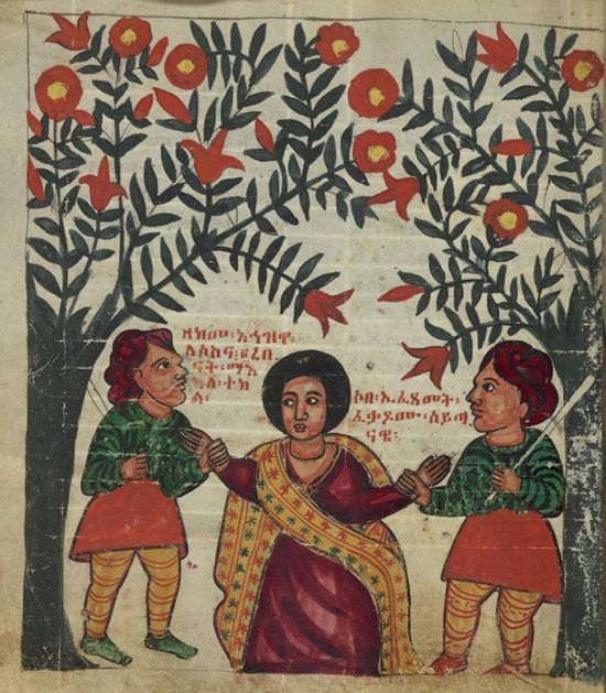 A vibrant, stylized painting reminiscent of Ethiopian religious art. The composition centers around a central figure, likely a saint or religious leader, flanked by two other figures. Behind the figures is a stylized tree with abundant green leaves and bright red flowers.