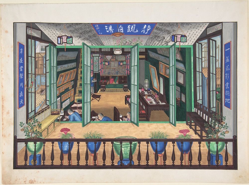 Watercolor painting of a traditional Chinese room with a balcony overlooking a garden.