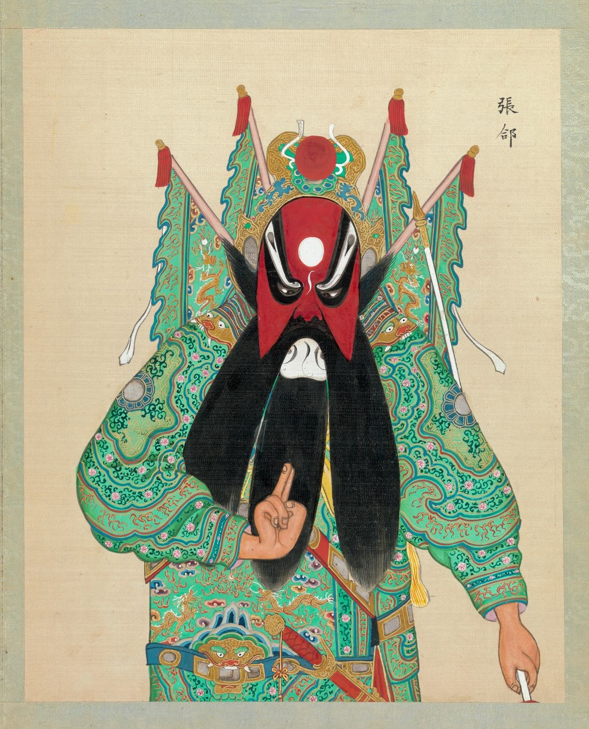 A detailed illustration of a figure in traditional Chinese opera attire, with dramatic makeup and an ornate costume.