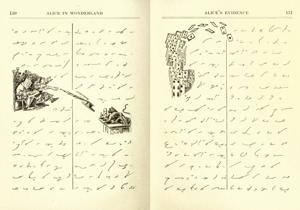 Open book pages with illustrations and handwritten text from 'Alice's Adventures in Wonderland'.
