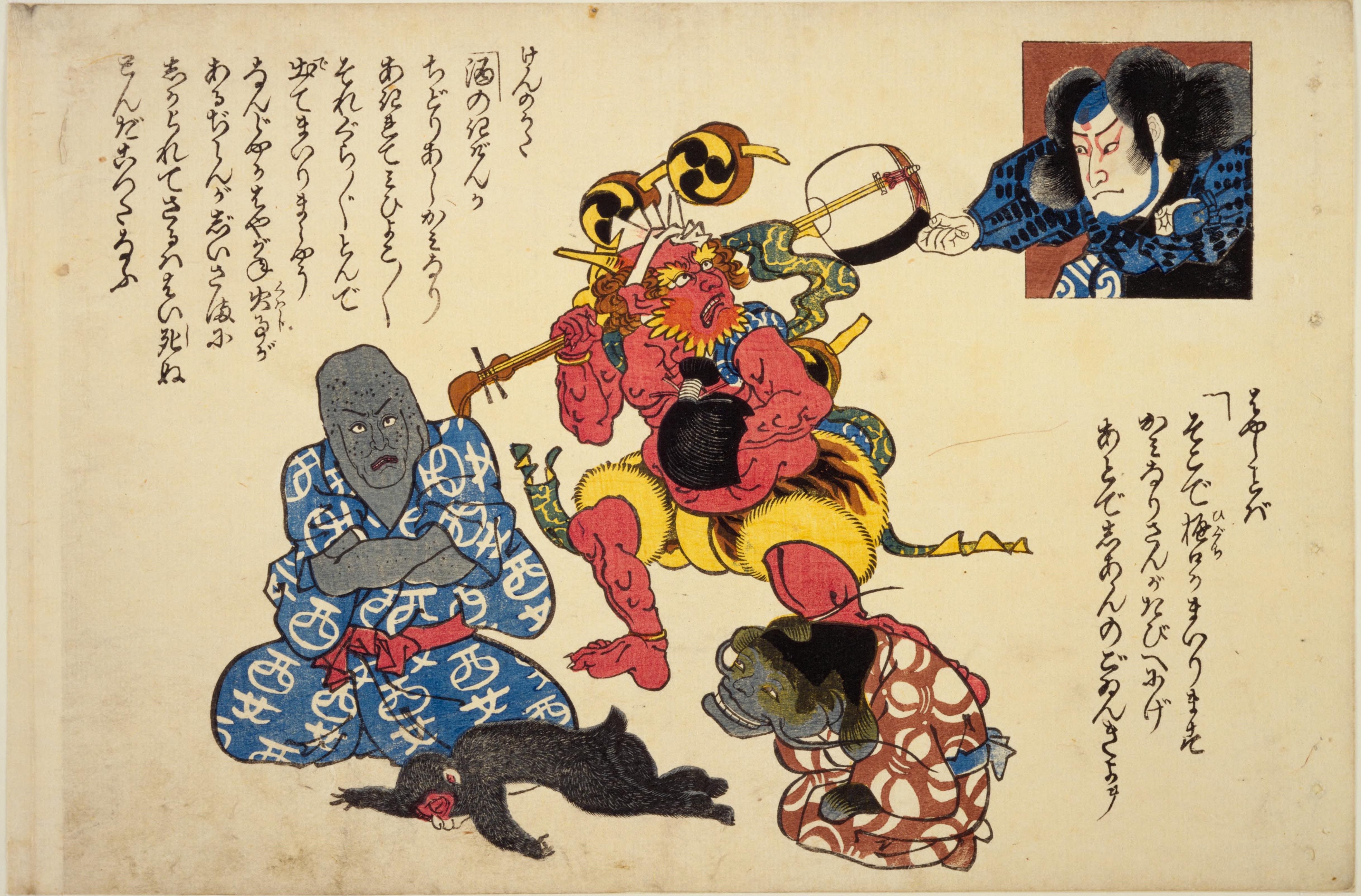 A vibrant woodblock print depicting a red demon battling two figures in patterned clothing. The scene is dynamic and dramatic, with strong lines and vivid colors.