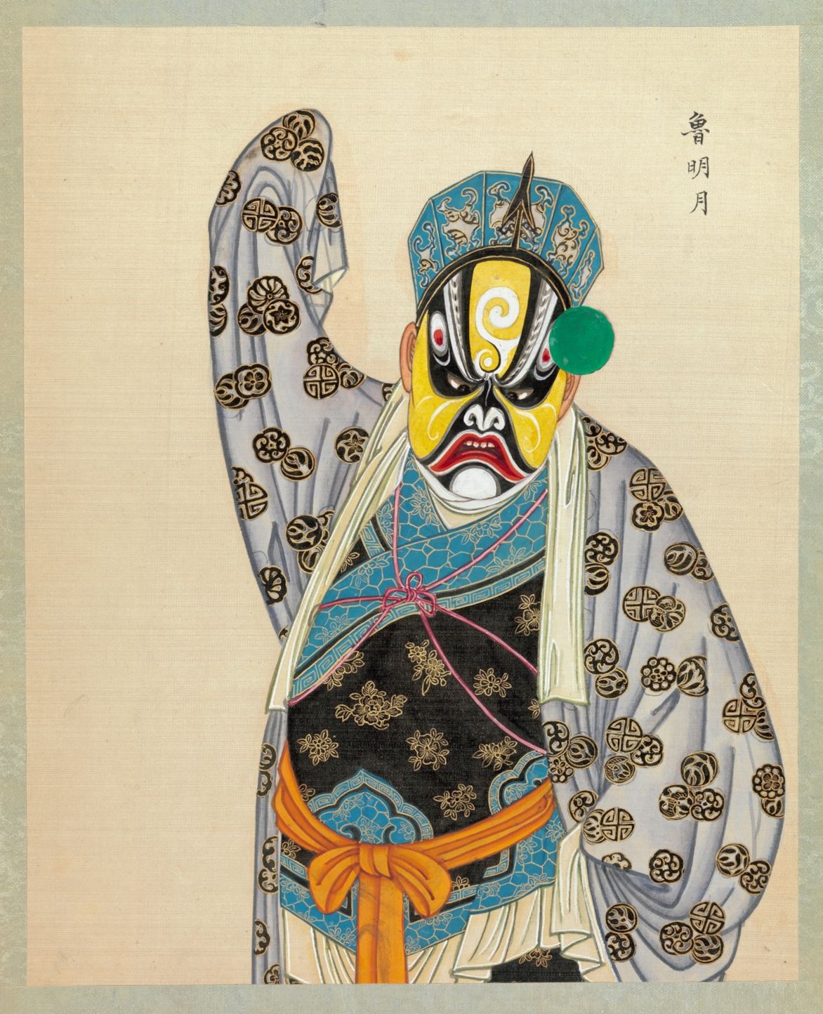 Vintage-style artwork of a figure in elaborate traditional Chinese opera attire with striking face paint and a richly decorated robe.