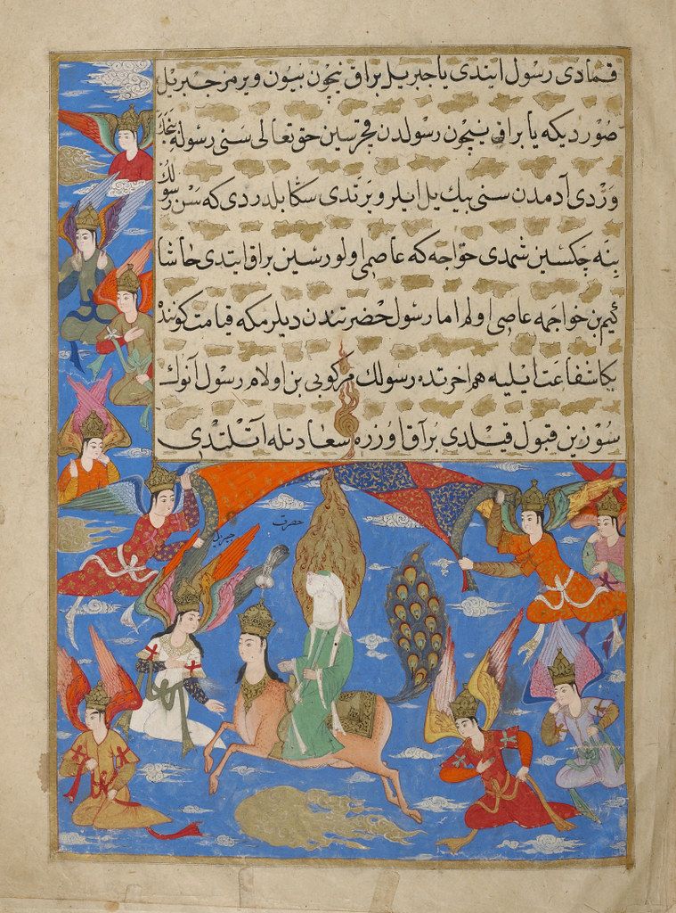 A richly detailed and colorful illustration from a manuscript, depicting a scene of a procession or battle with figures on horseback, a lush landscape, and ornate text.