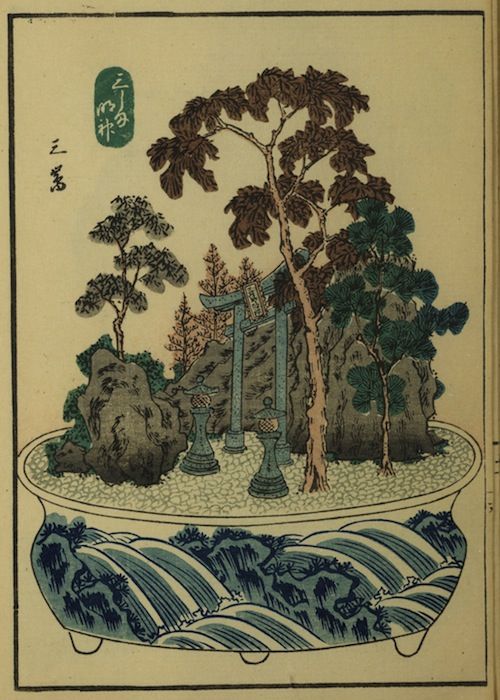 A vintage Japanese woodblock print depicting a miniature landscape in a pot, reminiscent of a bonsai arrangement.
