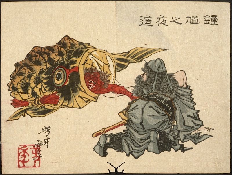 A vintage Japanese woodblock print depicting a warrior battling a monstrous, lantern-headed creature.