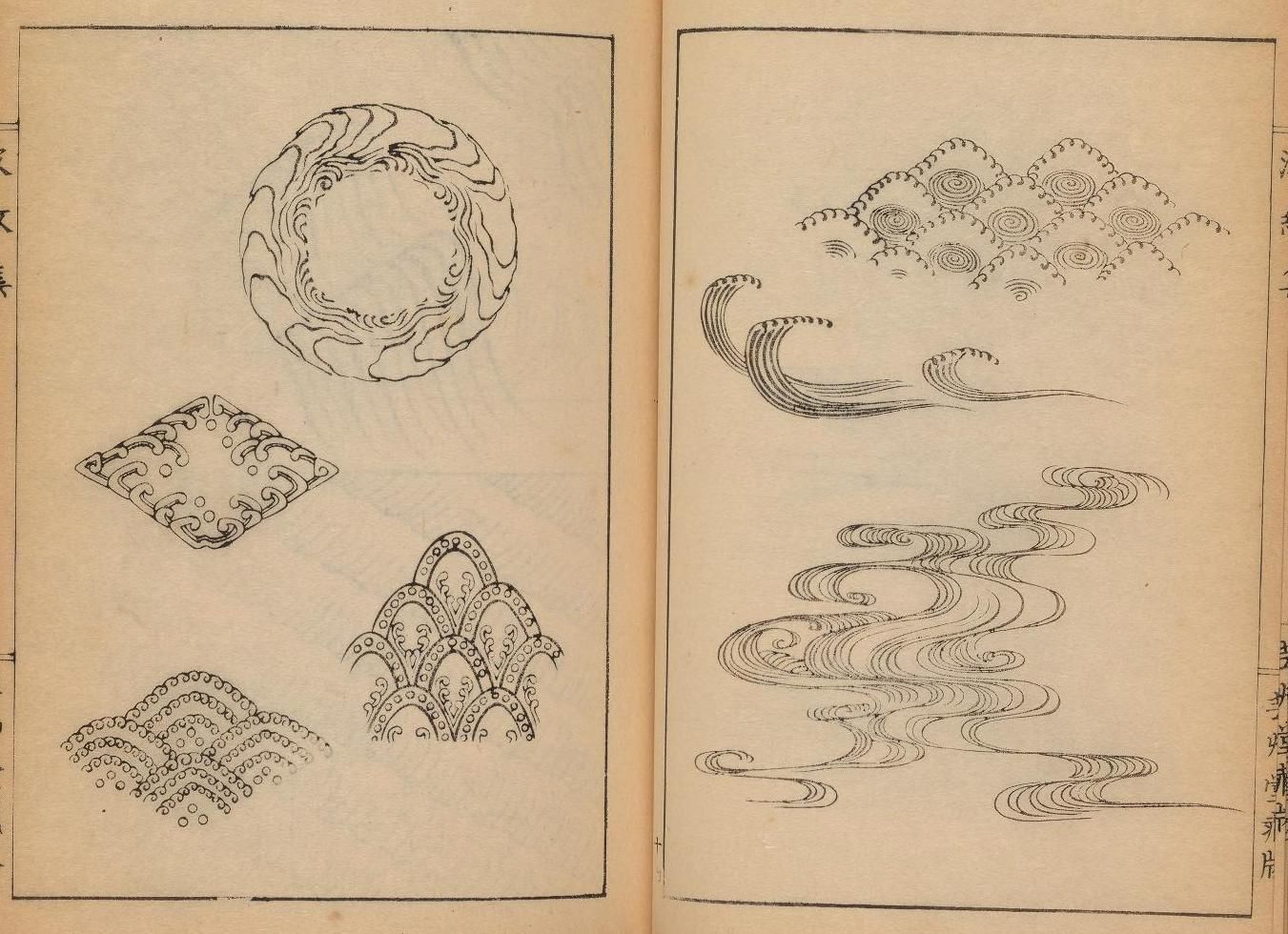 Open book with two pages filled with black ink drawings of swirling patterns, reminiscent of waves, clouds, and spirals.