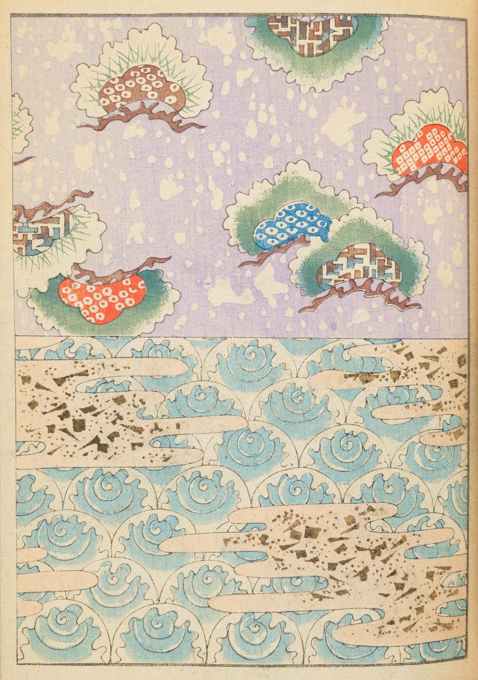 Vintage illustration of stylized trees and waves with geometric symbols.