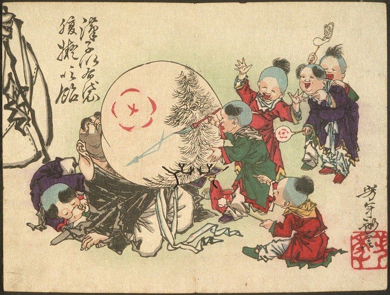 A Japanese woodblock print depicting a playful scene with children and a kite.