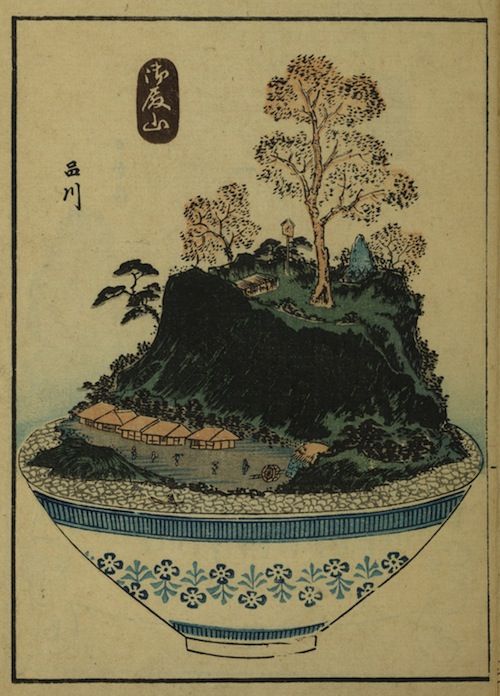 Vintage Japanese woodblock print of a landscape within a bowl.