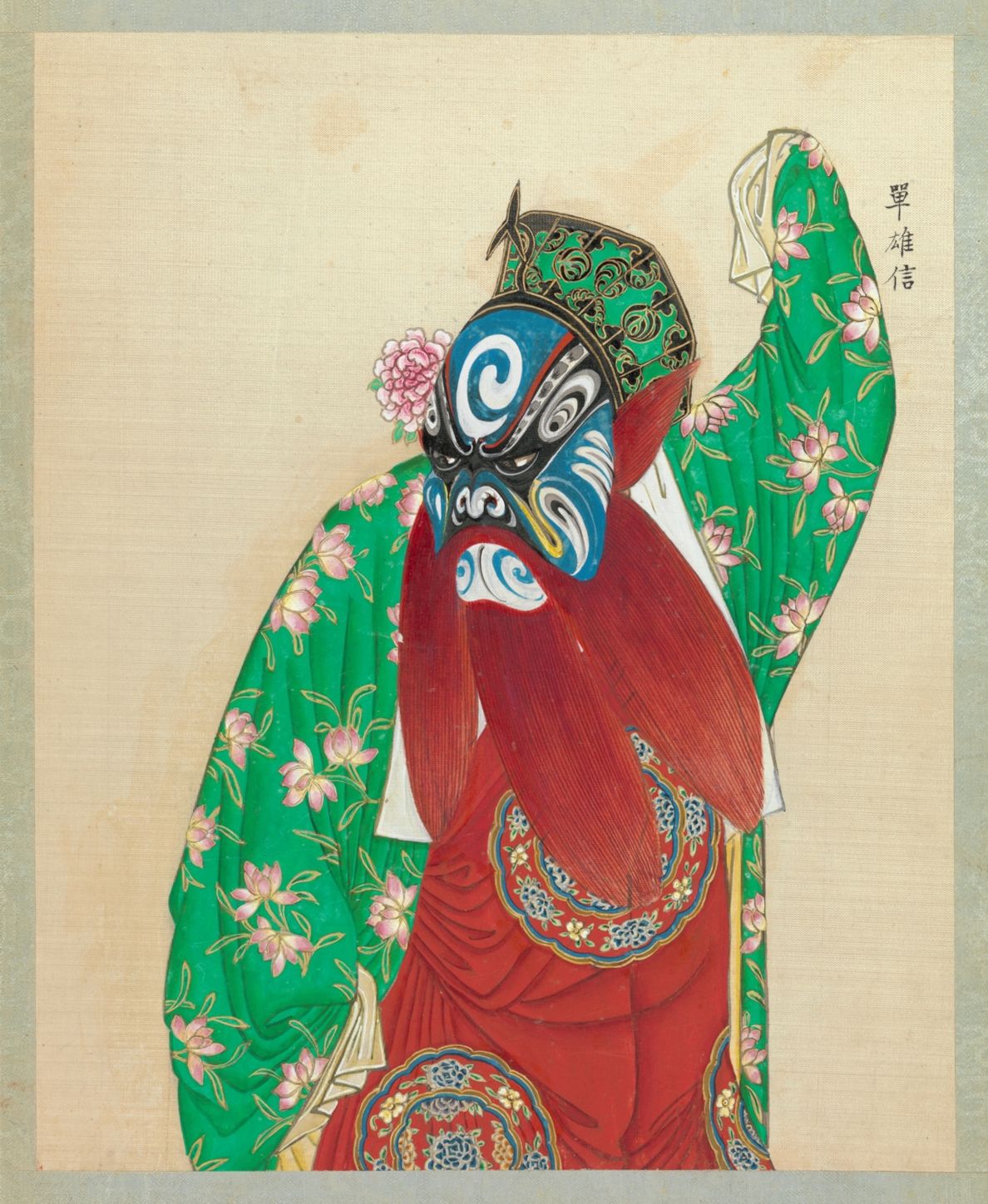 A vibrant painting of a figure in traditional Chinese opera attire, wearing a striking mask and elaborate costume.
