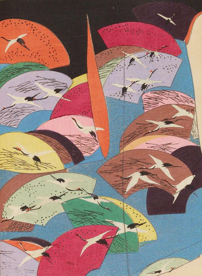 Abstract image of colorful fans with black bird silhouettes.