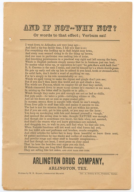 Vintage newspaper advertisement for Arlington Drug Company, featuring a densely packed column of poetic text promoting their products.