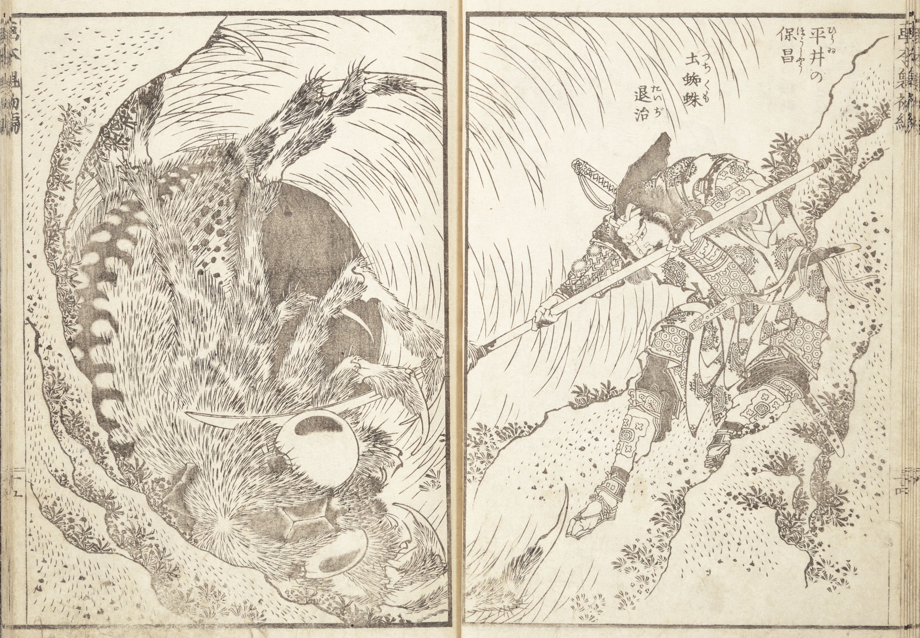 A diptych woodcut illustration depicting a warrior battling a giant octopus in the ocean. The left panel shows the octopus, and the right panel shows the warrior with a spear.