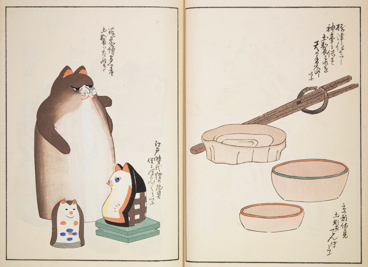 A Japanese woodblock print depicting cat figurines and household items.