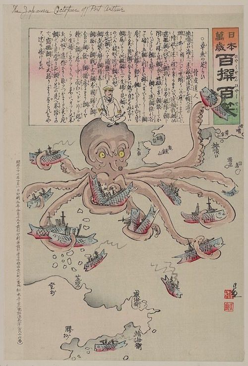 A vintage Japanese woodblock print titled 'The Japanese Octopus' depicting a large octopus attacking numerous ships.