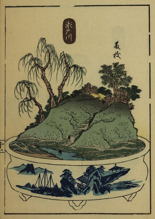 Vintage Japanese woodblock print of a landscape with a hill, trees, boats, and buildings.