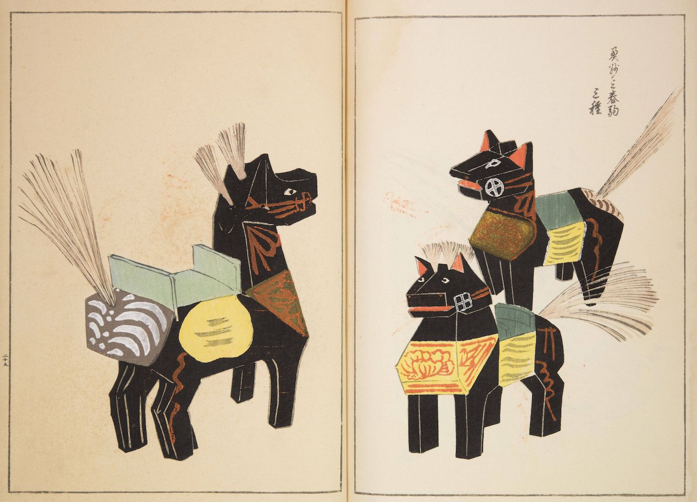 Two panels of a vintage Japanese woodblock print depicting black horses in samurai armor.