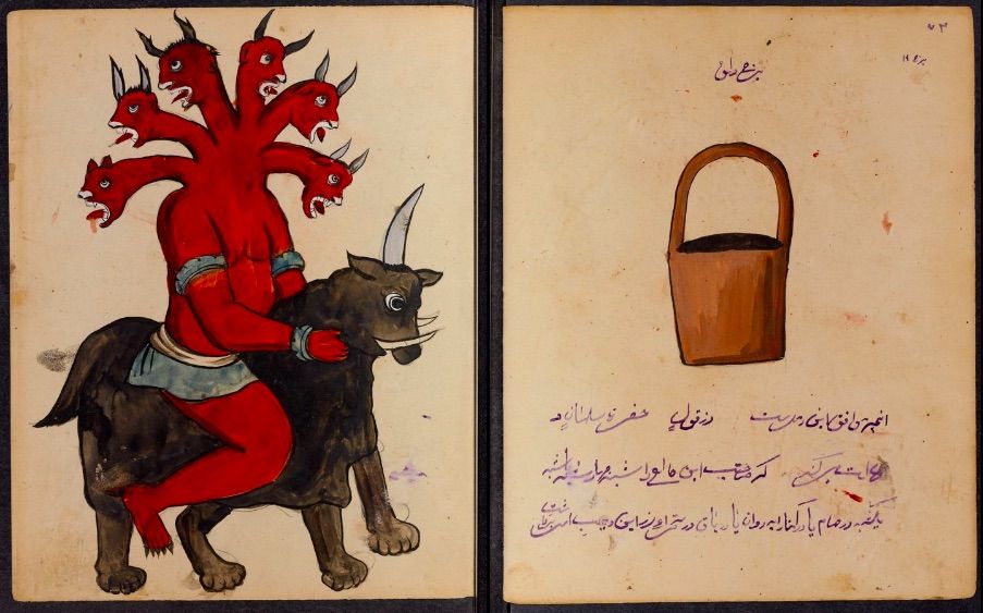 A diptych featuring a multi-headed demon riding a goat on the left panel and a woven basket with text on the right panel.