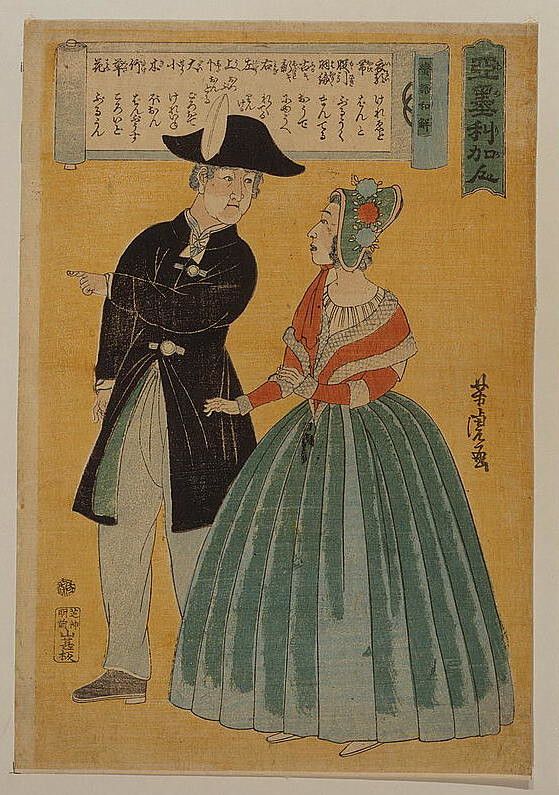 A Japanese woodblock print depicting a man and a woman in 18th-century European attire.