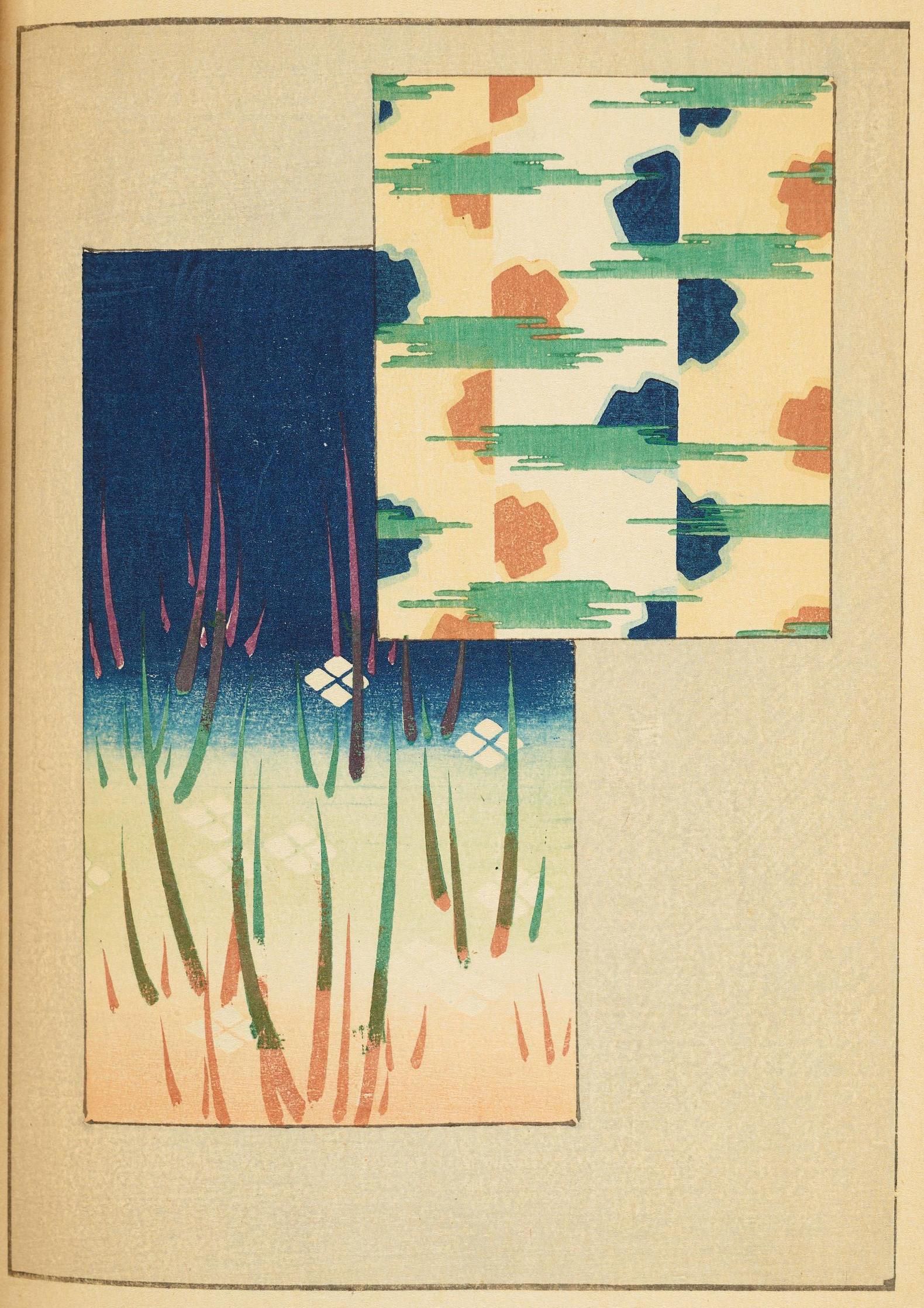 Vintage illustration of reeds and patterned design.