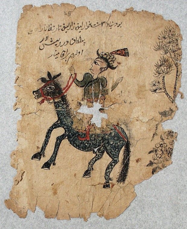 Antique illustration of a man riding a horse with Arabic script and a tree.