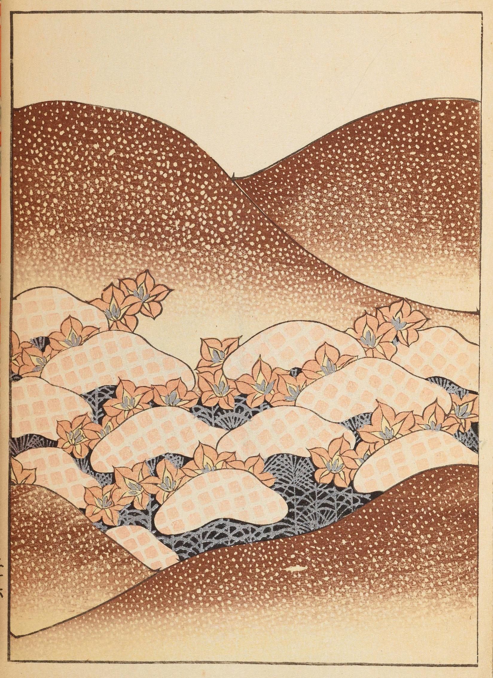 Vintage Japanese woodblock print of waves and flowers in muted earthy tones.