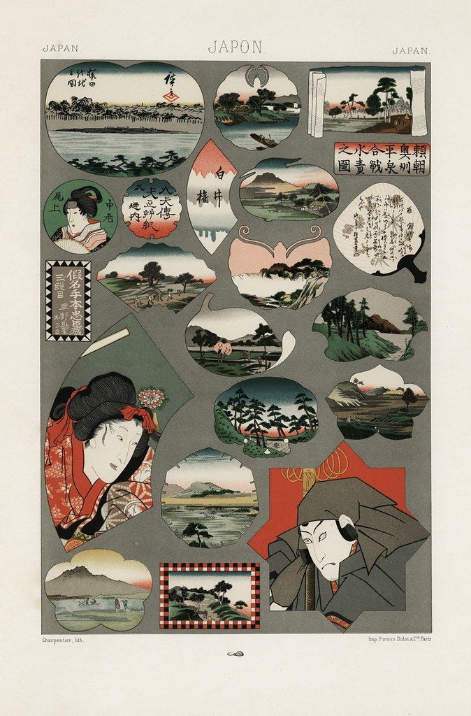 A vintage print titled "JAPAN" featuring a collage of Japanese art motifs in muted grey, greens, reds, blacks, whites, and beige.