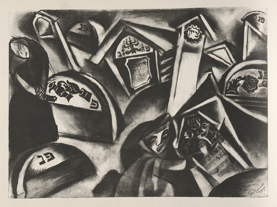 A black and white drawing of military helmets with fragmented faces and symbols, evoking a sense of war and trauma.