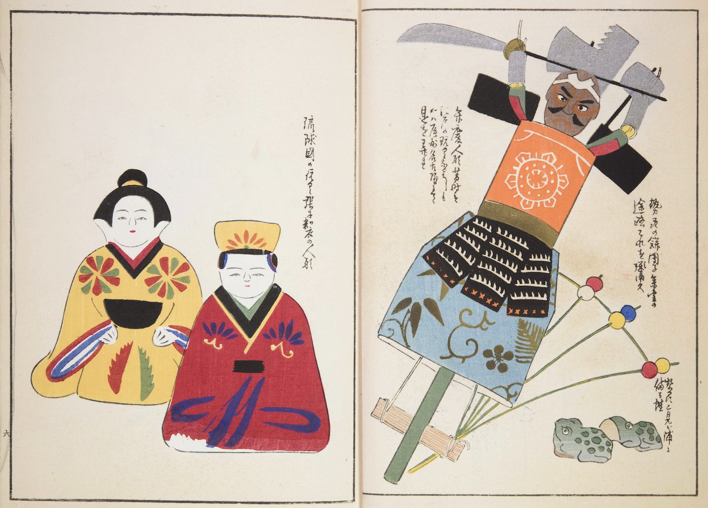 A page from a Japanese woodblock print featuring two women in traditional clothing on the left and a samurai warrior in armor on the right.