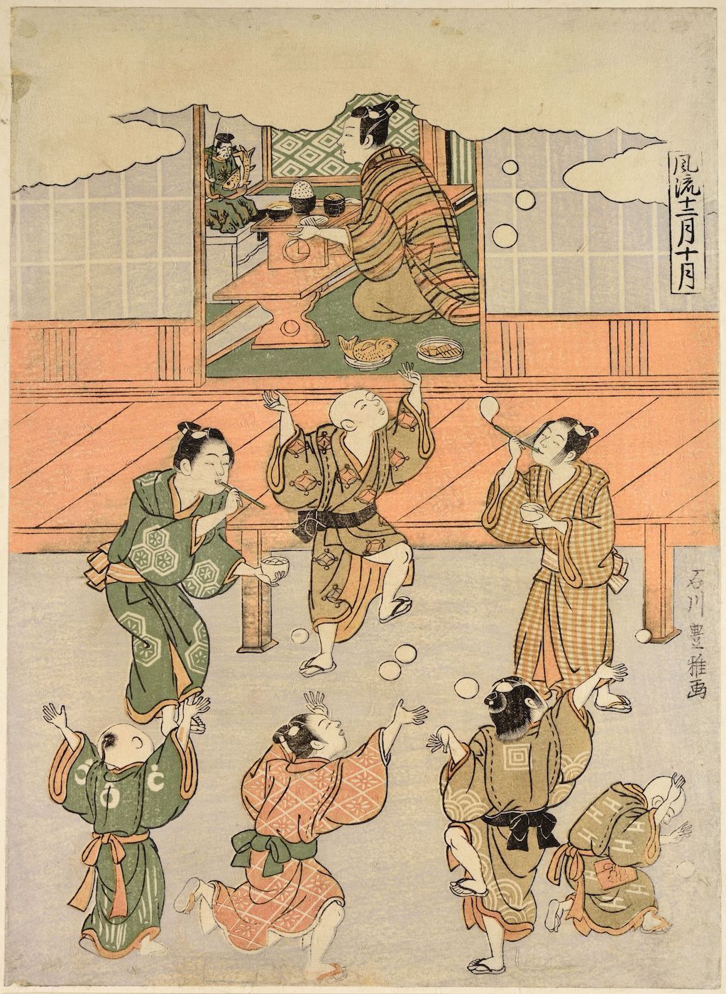 A Japanese woodblock print depicting a lively scene with multiple figures. The composition is divided into two main levels. On the upper level, a raised platform is visible with figures seated around a low table. Below, a group of figures are catching bubbles.