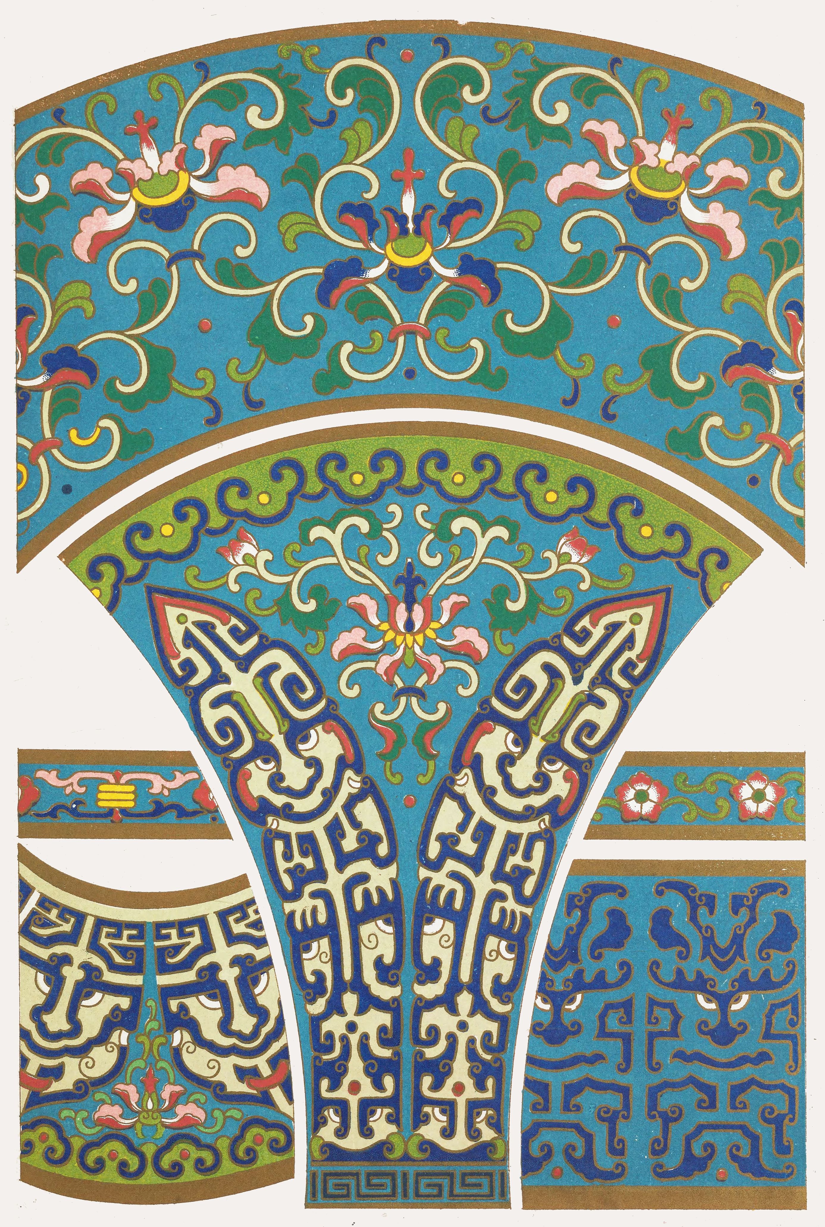 object