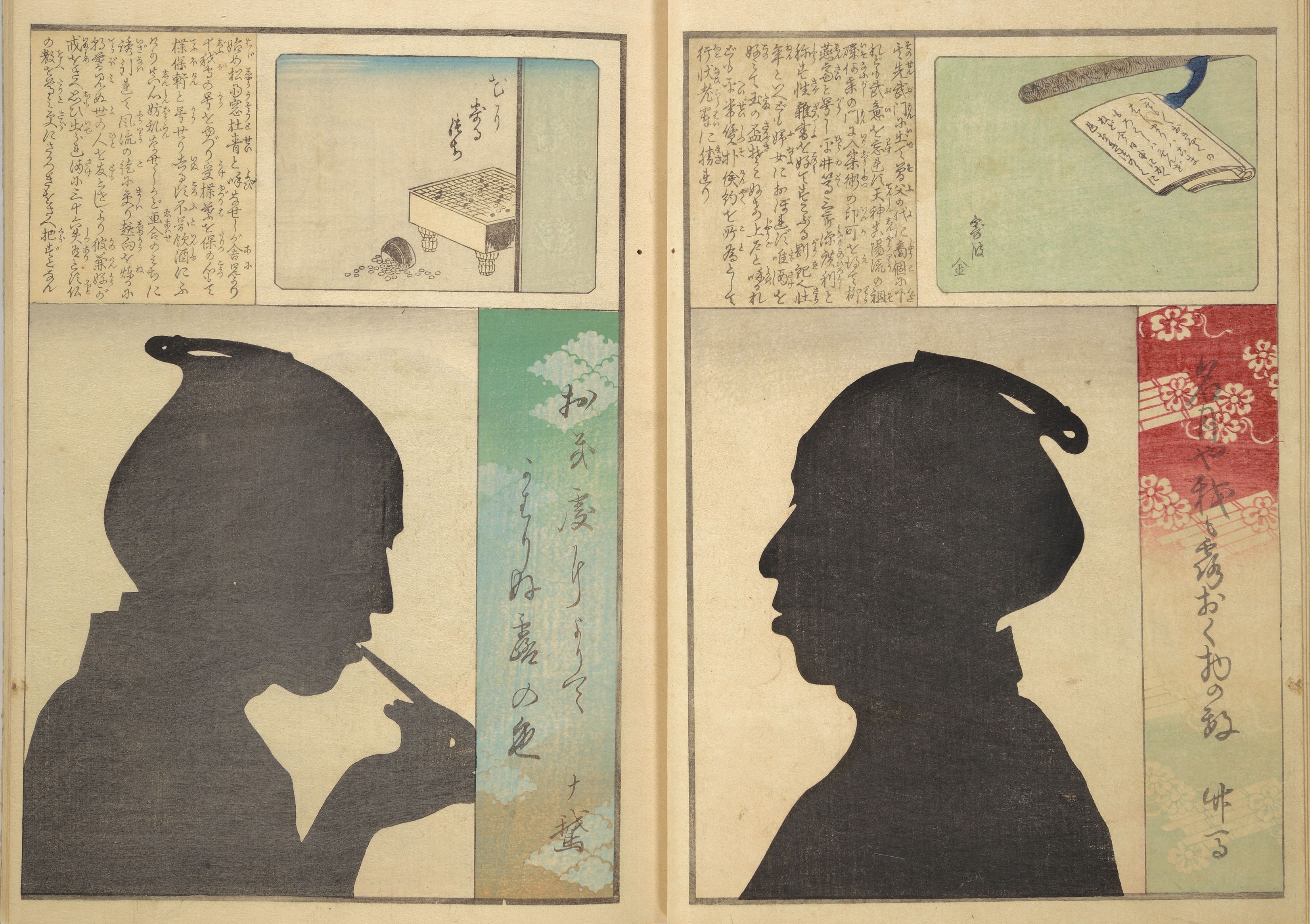 A diptych featuring two black silhouettes of men in profile, with Japanese text and diagrams above and calligraphy below.
