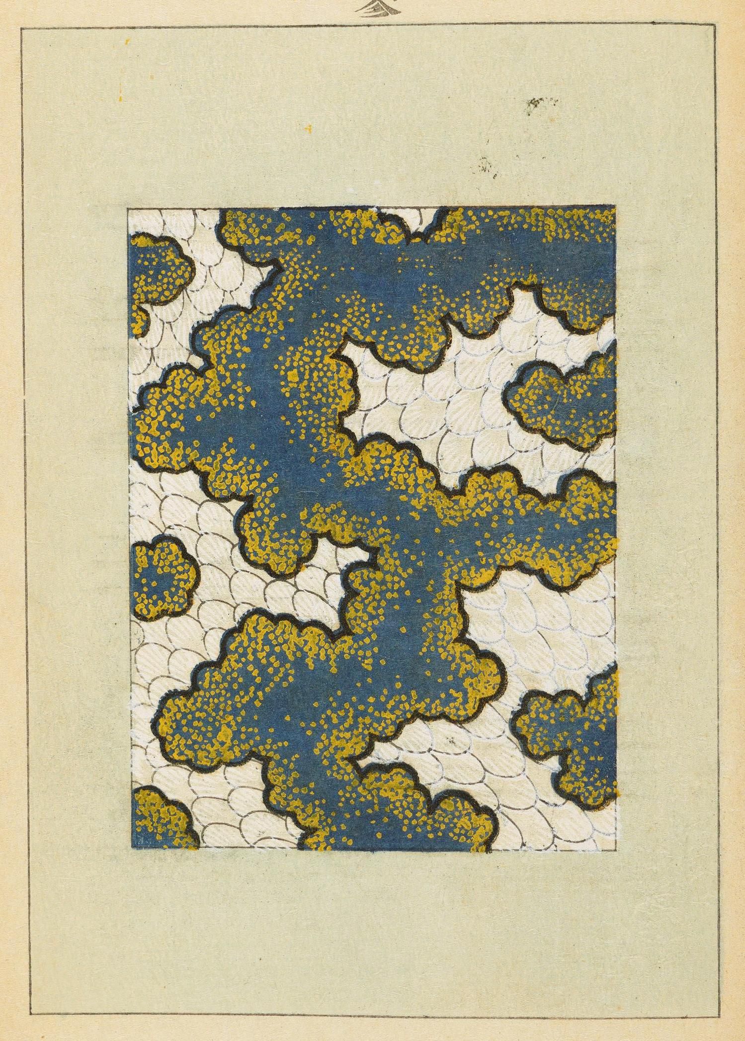 Vintage illustration of dark teal cloud-like shapes filled with golden-yellow dots against a textured, off-white background.