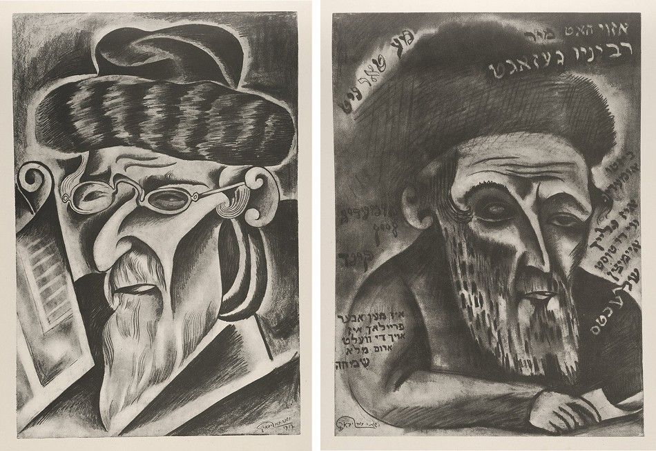 Two black and white portraits of elderly men, rendered in a Cubist or Expressionist style.