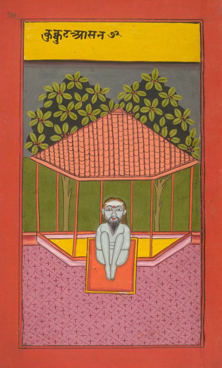 A traditional Indian painting depicting a seated man with a long beard and hair, meditating within a structured setting with a thatched roof and lush green foliage. The background is patterned pink, and a line of text in Devanagari script is at the top.
