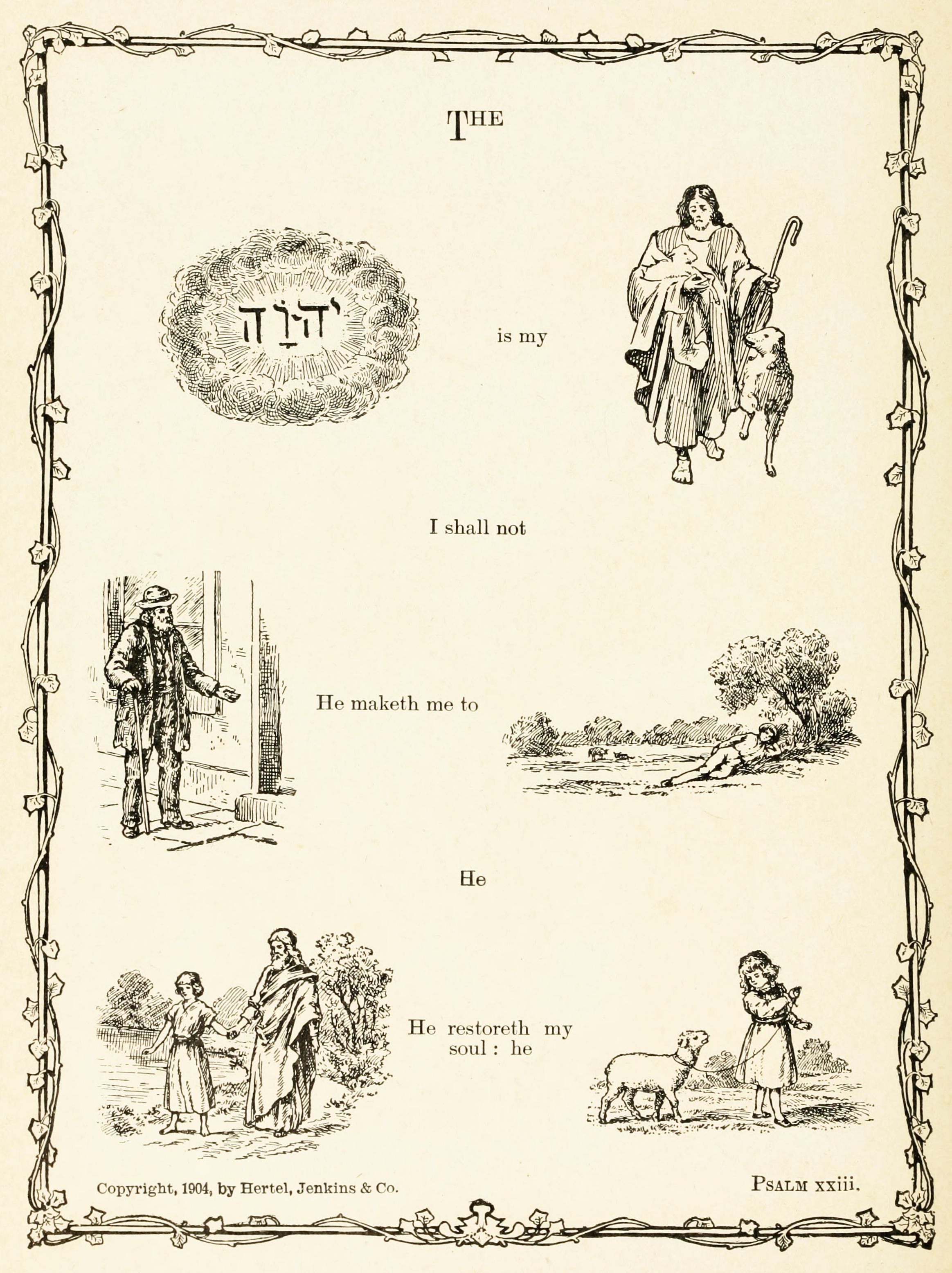 Vintage illustration of scenes from Psalm 23, arranged in a circular pattern within an ornate frame.