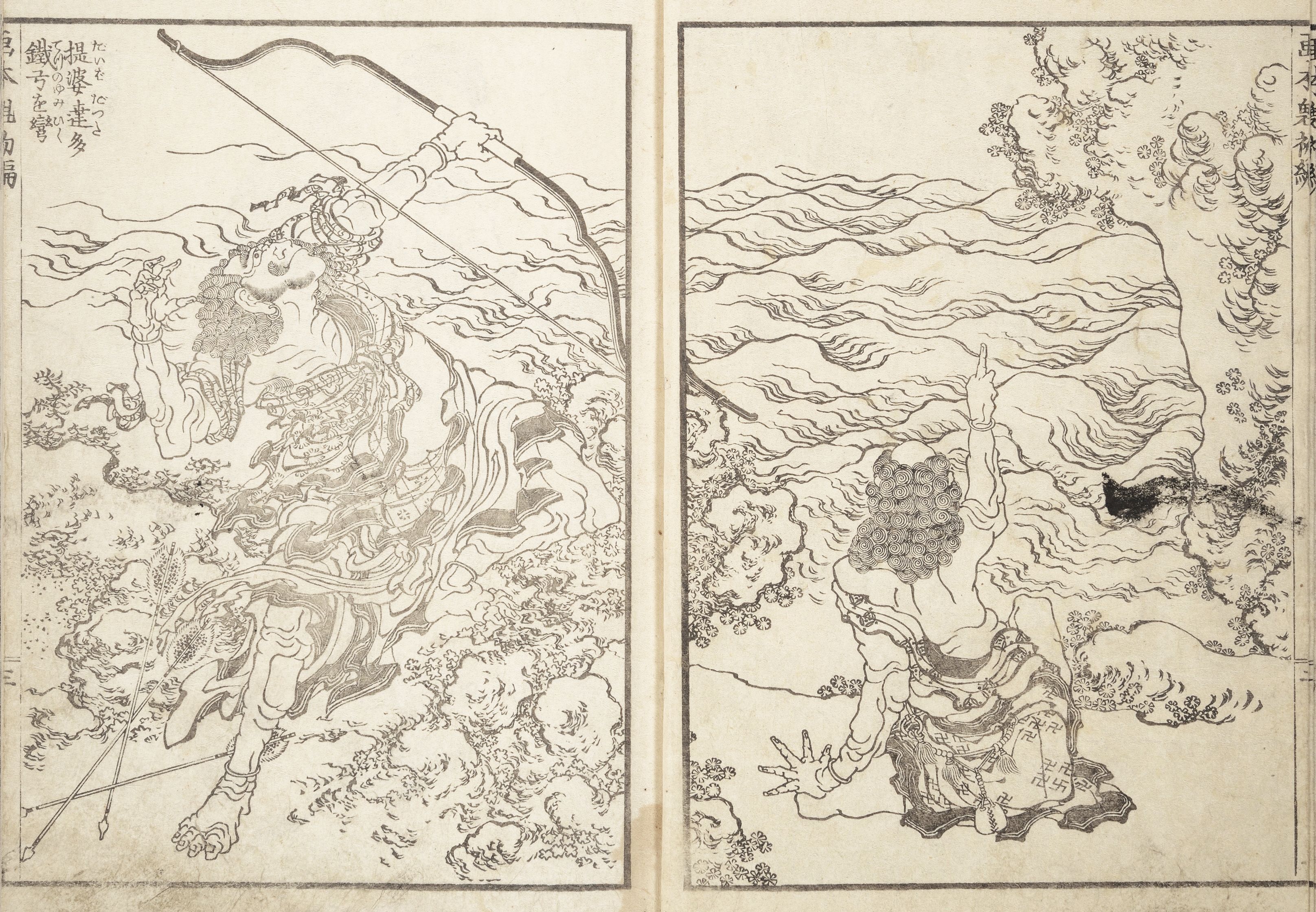 A pair of antique woodblock prints depicting warriors engaged in archery amidst turbulent landscapes.