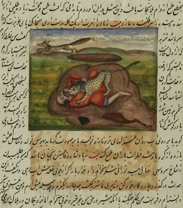 A miniature painting depicting a man in red and blue battling a bear-like creature in a green landscape, surrounded by Arabic or Persian script.