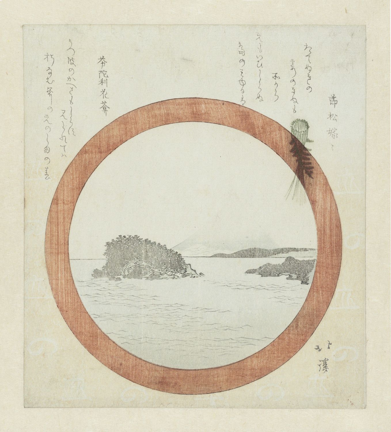 Japanese woodblock print of a coastal landscape viewed through a circular frame.