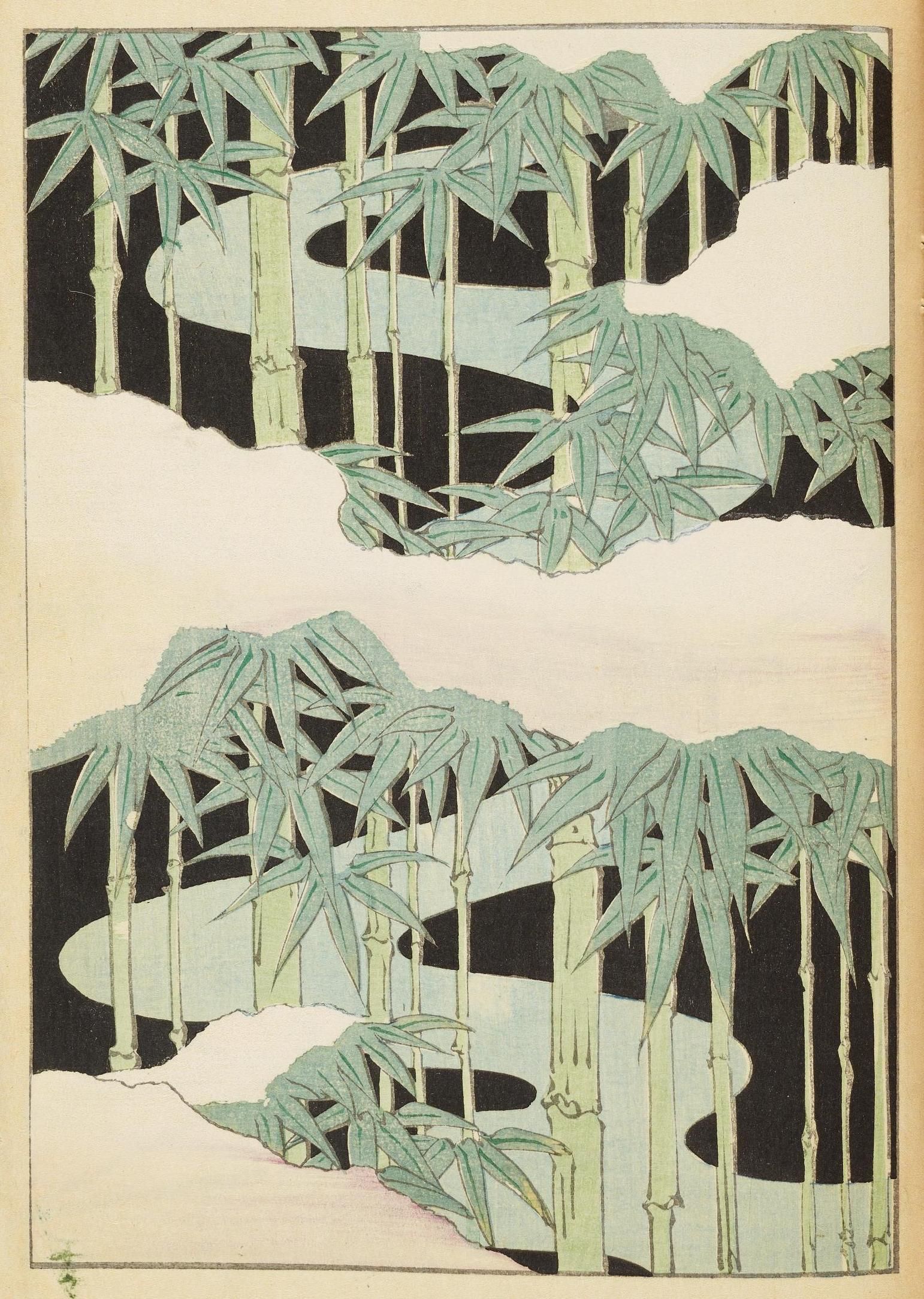 Vintage woodblock print of a bamboo grove with birds.