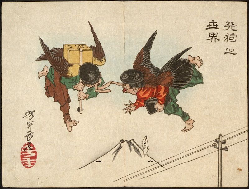 Vintage Japanese woodblock print depicting two winged figures fighting above a landscape with mountains and a road.