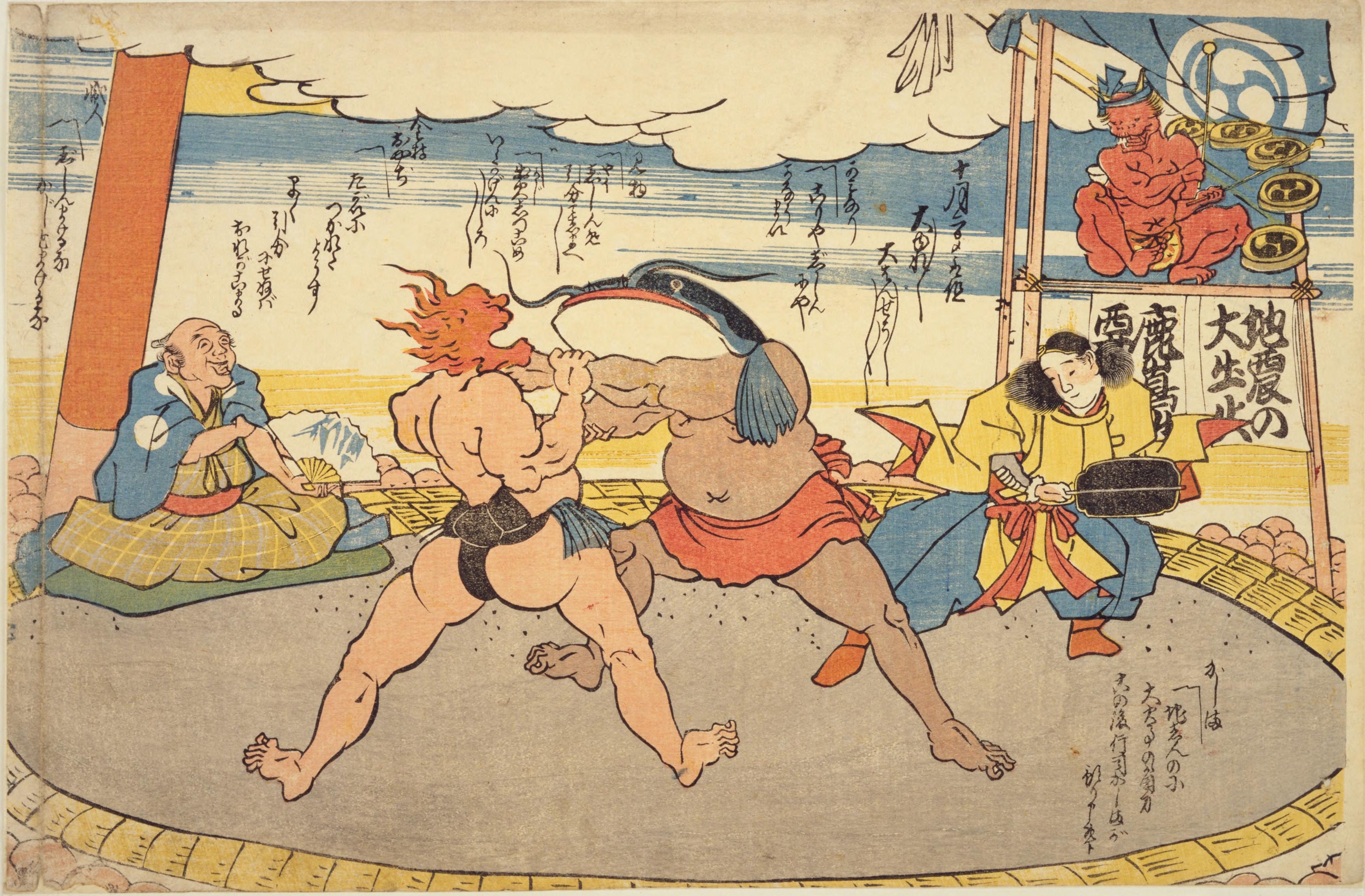 A Japanese woodblock print depicting a sumo wrestling match with two wrestlers in combat and an audience surrounding the ring.