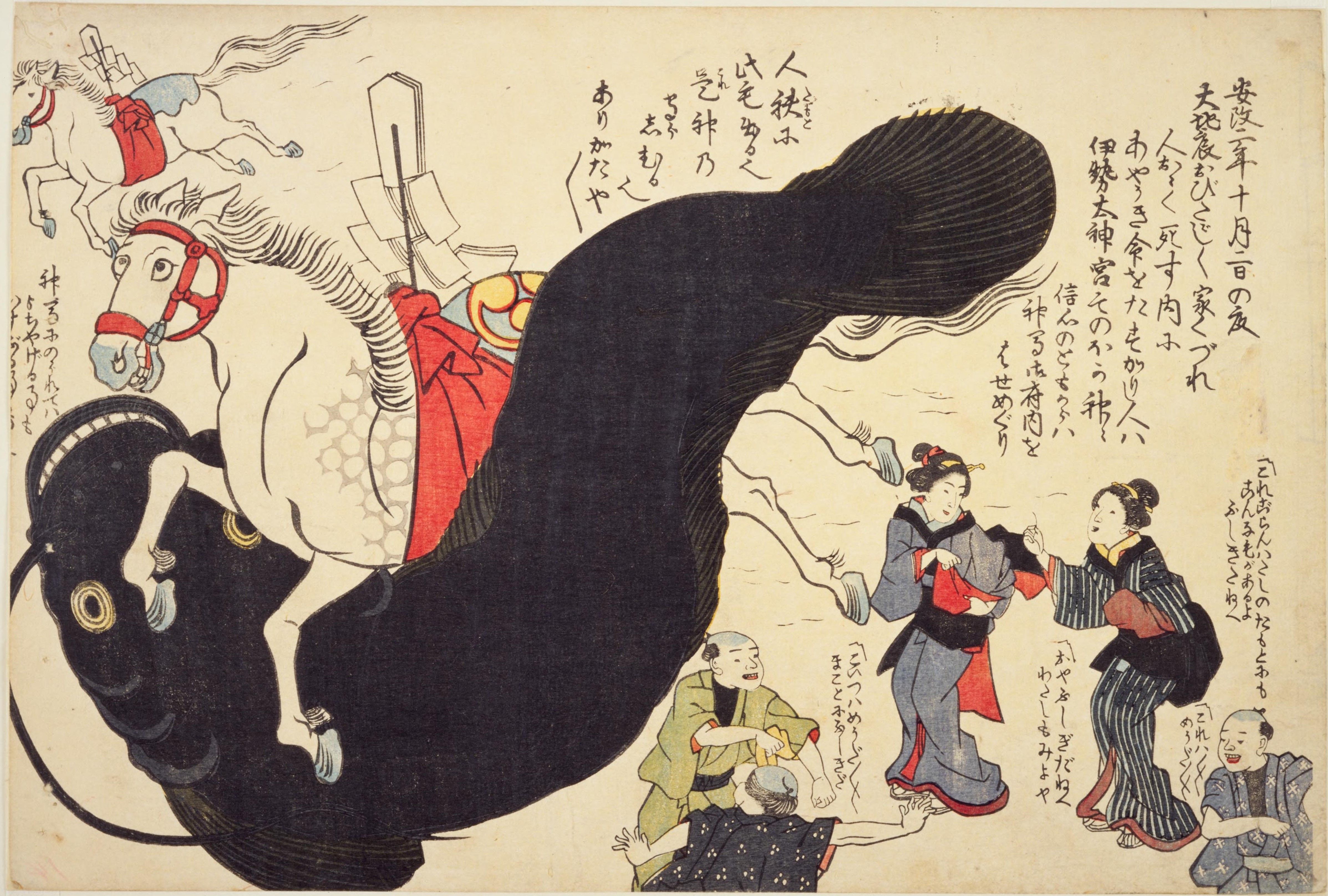 A Japanese woodblock print depicting a procession under a large, stylized cloud formation.