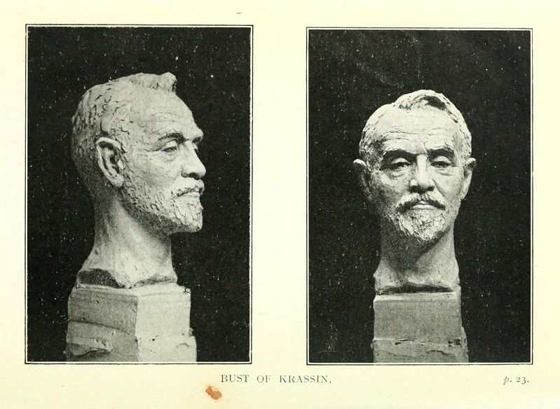 Two views of a bust of a man named Krassin, in profile and front-facing.