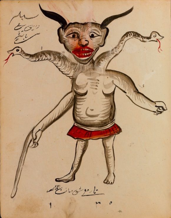 Vintage illustration of a bizarre creature with multiple snake-like appendages and horns.