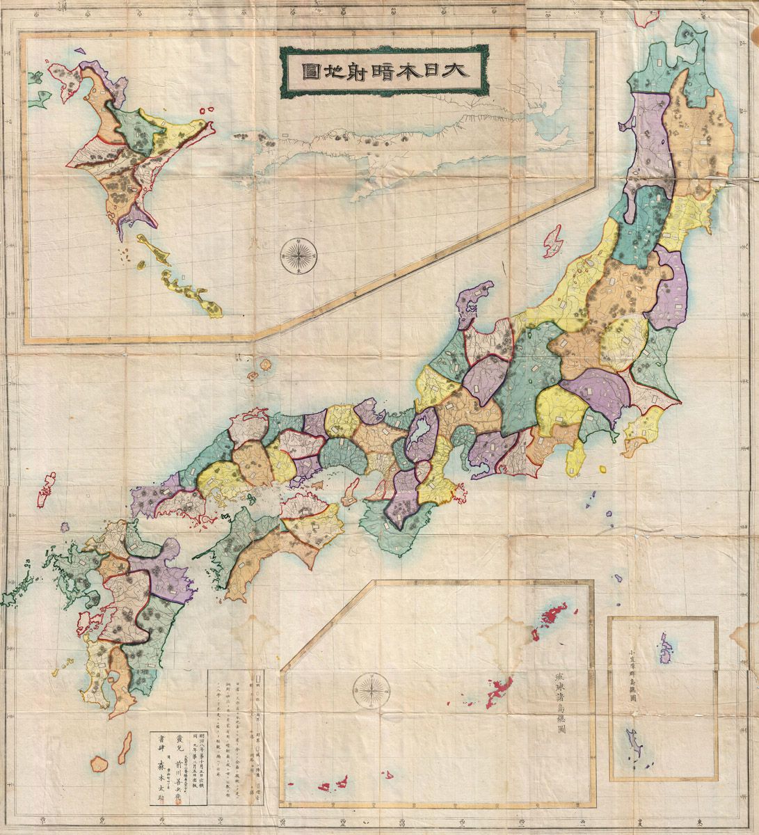 Vintage map of Japan with colored regions and Japanese text.