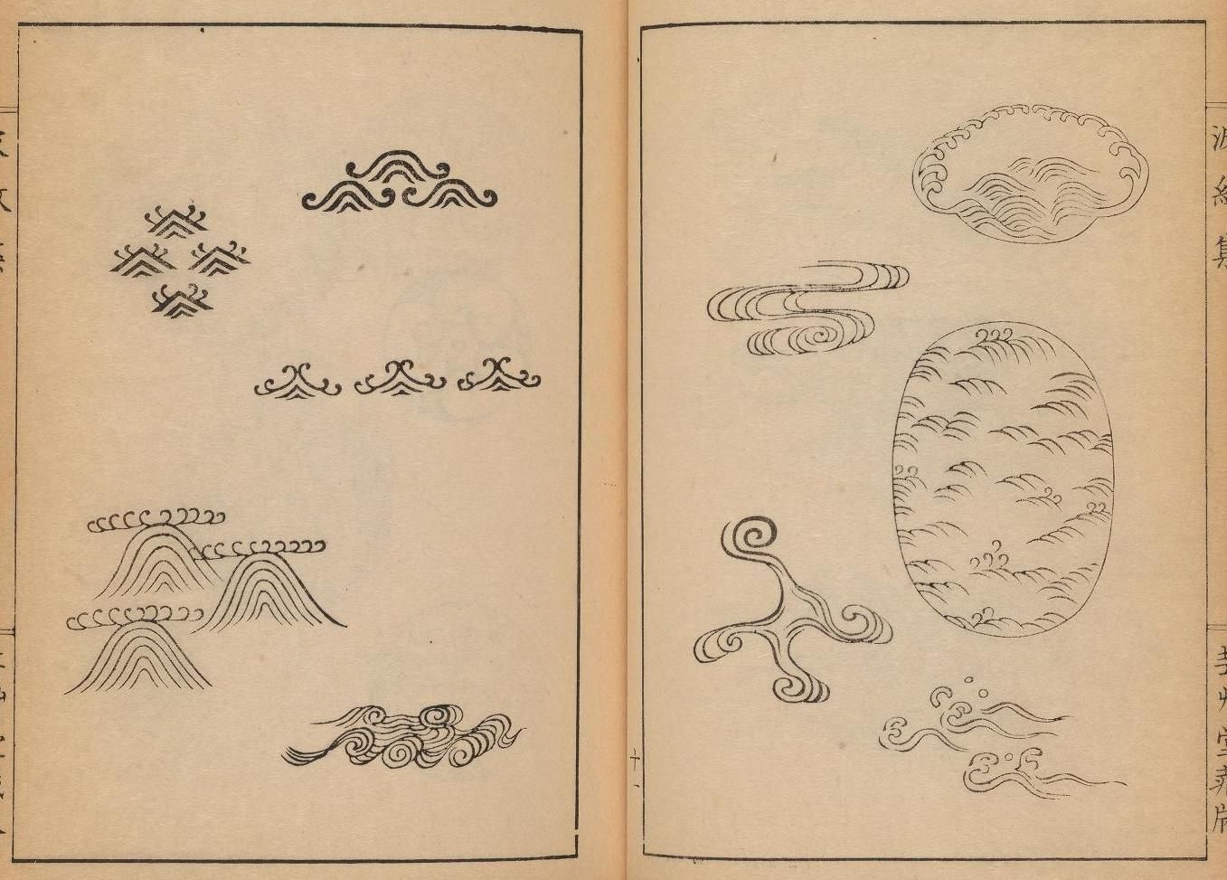 Open book with two pages filled with black ink drawings of traditional East Asian patterns and designs.